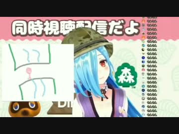 「うんうん」しかコメントできないアイドル部リスナー【うんうんbot】