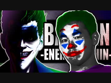 ジョン・ドゥレイプ！闇夜の騎士と化した社長.mp13#B-JOKER-