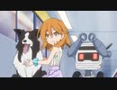 トミカハイパーレスキュードライブヘッド 機動救急警察　第28話　登場！レスキューコマンダー！！