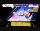 【CHUNITHM】「Cosmic Magic Shooter」MASTER AJ【チュウニズム】