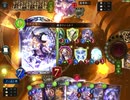 【アンリミ等速】超越式神ウィッチでランクマッチ#3【シャドウバース】