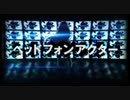 【VitaTV】 IA/VT -COLORFUL- 『ヘッドフォンアクター　PV』