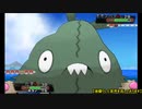 【第106話】ポケモンAS毒贔屓初見実況【のんびり】