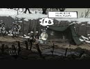 【プレイ動画】Valiant Hearts The Great War 15【時系列順】