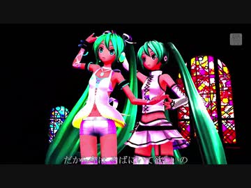 Good-bye My Loneliness : ZARD【VOCALOIDカバー曲】 初音ミク