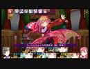 ダンジョントラベラーズ2-2大体初見の鍛冶縛り＋α実況プレイPart134