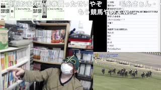 34歳未勝利 光と闇の行方