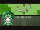 【実況】 葉っぱ妖怪が幻想郷の植物を救う物語 part54【東方自然癒】