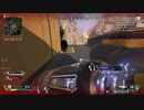 Apex Legends "Caustic is Here"