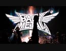 2020年02月20日　海外ライブ　03　BABYMETAL　「ギミチョコ ！！」　イギリス, カーディフ