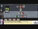 【ボイロ×MTG】凍結燃焼の奇MTG：モミール・ベーシック《08：Rust Scarab》