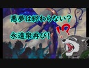 VケモPWのデッキ紹介　【テーロス編3】