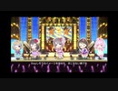 【2D】Butter-Fly【コラボカバー】