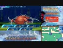 【実況】世界樹の迷宮X　タイムシフト　Part59-6【初見】