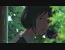【MAD】あなたに会った瞬間，私の人生は変わりました