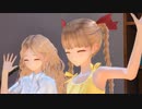 原種リープ！リフレクターと化した先輩.mp45