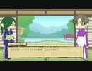 【刀剣乱舞CoC】ひらがな組で『月下の鎮魂』最終話【実卓リプレイ】