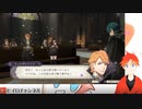 Vの実況者と征くFE風花雪月 part5