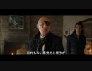 【ドラマ感想】スター・トレック：ピカード5話「複製のブルース」