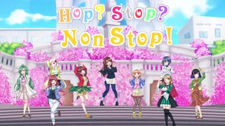 【ラブライブ！サンシャイン!!】Hop?Stop?Nonstop!【歌ってみた】