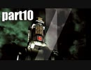 【実況】女子高生にFF7を与えるとこうなる part10【FINAL FANTASY VII】