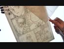 ゆきひとの雑談＆お絵描き生放送 #58
