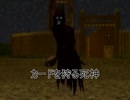 VRの世界に閉じ込められた遊戯達の話　part22　【遊戯王フォルス・バウンド・キングダム】