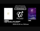 TWICE  TWICE LIVE DVD & Blu-ray 『TWICE DOME TOUR 2019  #Dreamday  in TOKYO DOME』 Digest Video
