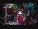 Paradise Song 歌ってみた - 猫丁糸