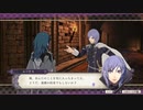海外の女攻め厨♀がＦＥ風花雪月を気ままにやる87_煤闇08