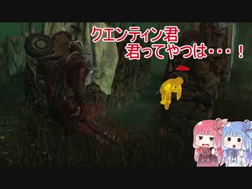 儀式をやろうDbD その12