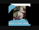 Roc'n Dog PETE!!