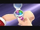 【妖怪】プリチー！召喚♪　2匹目【ウォッチ】