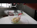 Making Yummy Black Forest Cake At Home