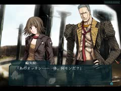 GUN-KATANAをプレイ part14