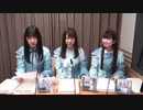 22/7 5thシングル『ムズイ』発売記念スペシャル！2020年2月21日