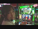 ガ・ガ・ガ・ガール88　第12話(2/2)