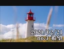 ショートサーキット出張版読み上げ動画5409