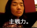 のまさんち「【キャッツカフェ】で、『ネバーギブアップ』挑戦！＠横浜　都筑店 （ 横浜 ）」