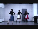 【踊ってみた】Girls【ゆきちーず】