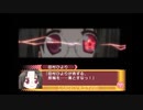 【実況】　まったり！？「らき☆すた~陵桜学園桜藤祭~」をリベンジプレイ　１７１日目