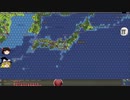 War in the Pacific Admiral Edition 操作ガイド② 環境設定、セーブ、データベース編