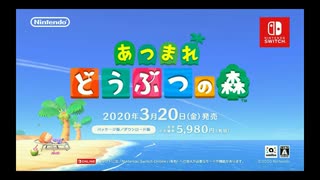 【踊り手／メドレー師の反応】たぬき開発移住パッケージプラン説明会に行ってきました【デスレガ】