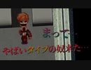 ゾンビとバトり散らかすサバイバルホラーゲーム【Chaos Dead】#12