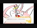 你一定沒看過的日本奇葩戀愛游戏【跟這些傢伙們談戀愛】【兔子篇】03【樹懶実況】【こいつらと恋しろ！】
