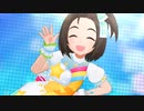 おひさまRunning【追い風Running】【3Dリッチ60fps】