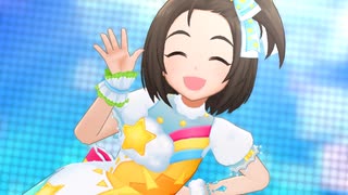 おひさまRunning【追い風Running】【3Dリッチ60fps】