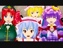7時77分にトリップしちゃうぞ！【東方MMD紙芝居】