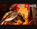 【78】GOD of WAR 初見実況プレイ クリア後【PS4】