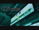 Chivans